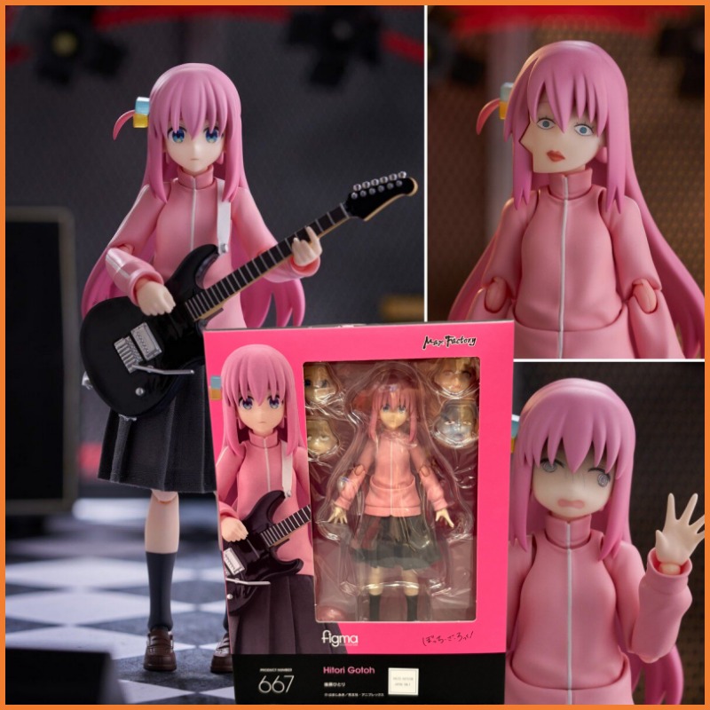 Good Smile Company Figma - 2026년 신규 입고 GSC 피그마 #