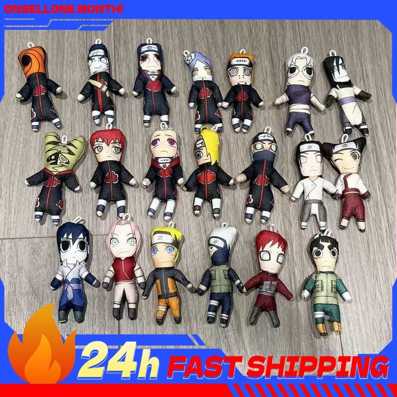 Top Anime Merchandise - 나루토 미니 추상 트위스트 장난감 펜던트
