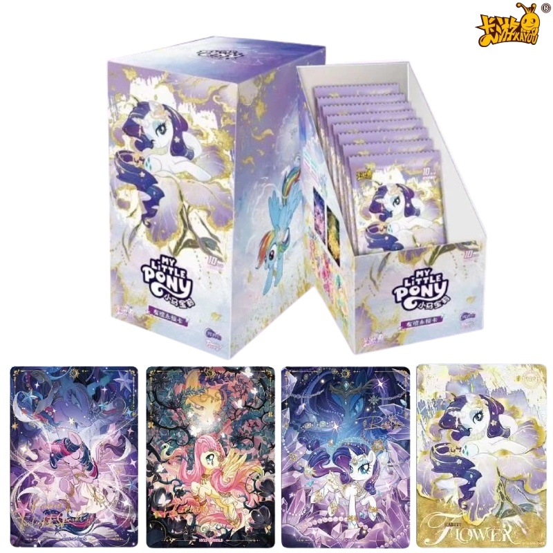 Anime Merchandise Europe - 카유 마이 리틀 포니 문라이트 Vol.11