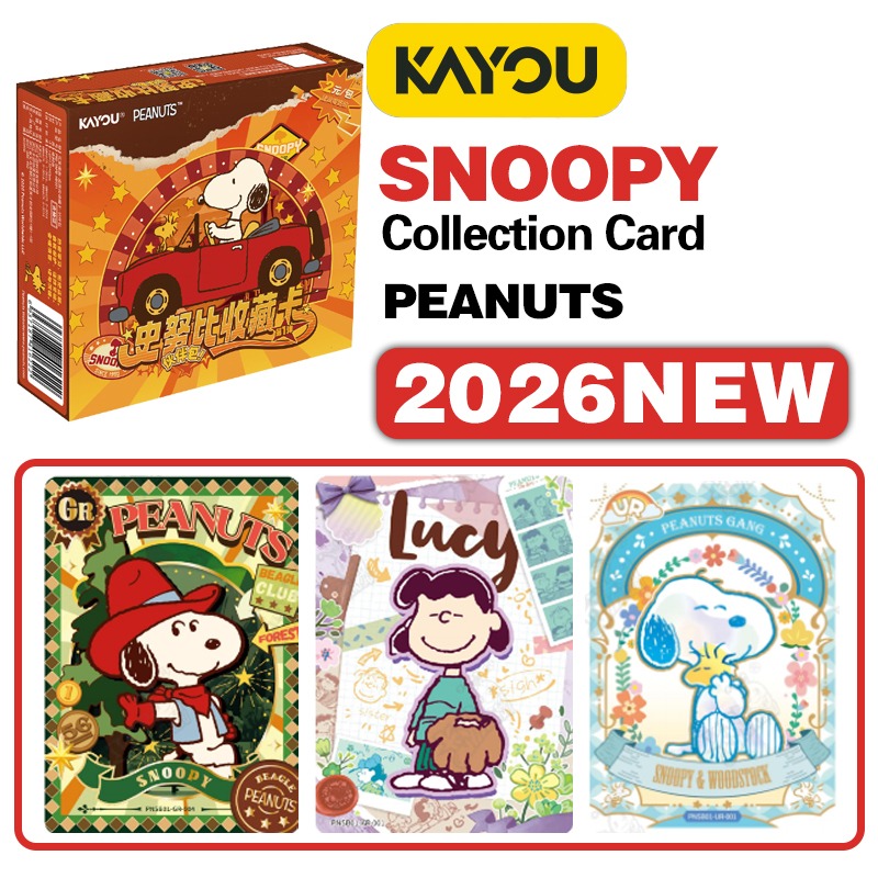 Anime Merchandise Europe - 2026년 신제품 카유 정품 뉴 피넛츠