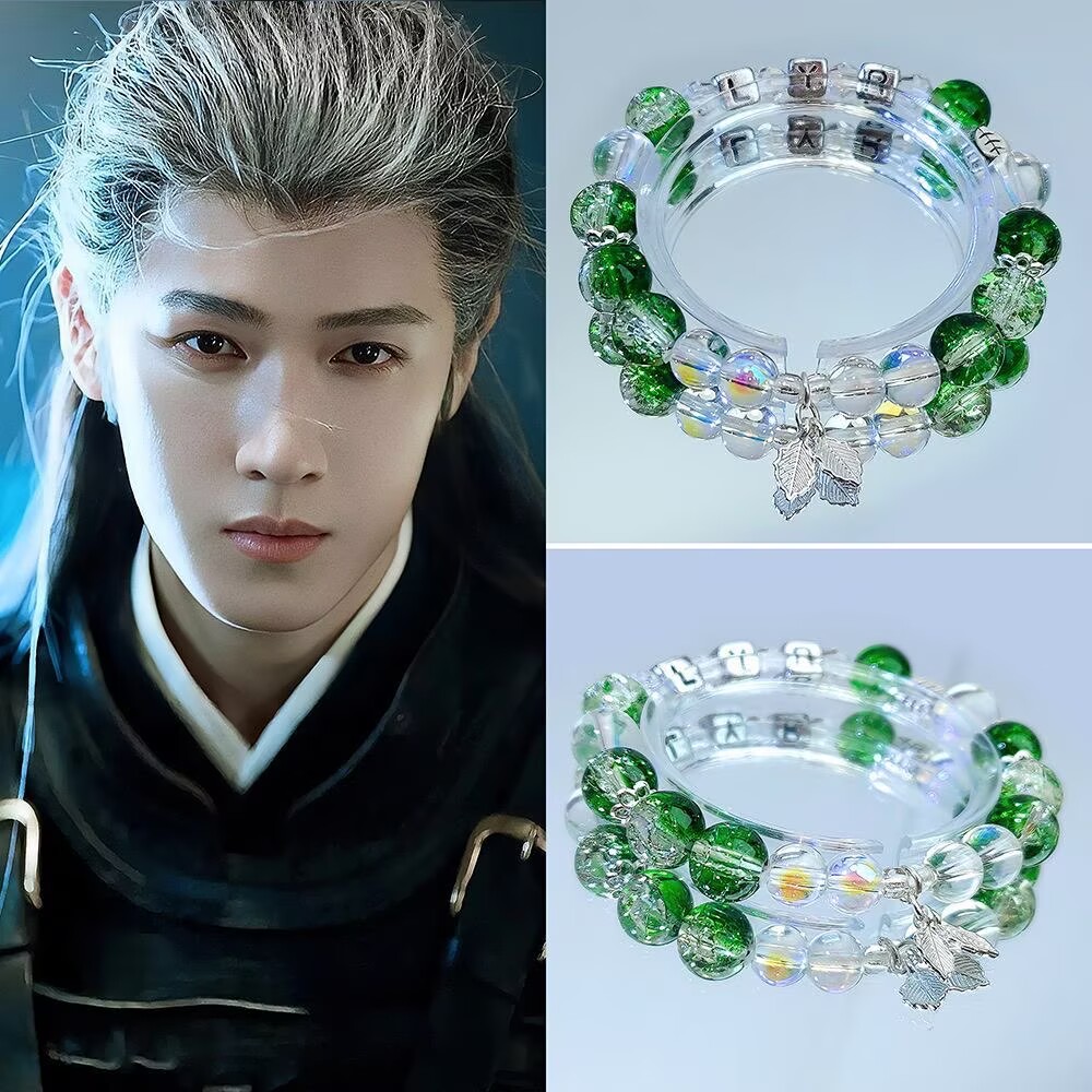 Top Anime Merchandise - 리윤루이의 리틀포레스트 오리지널 팔찌, 그녀의 가장