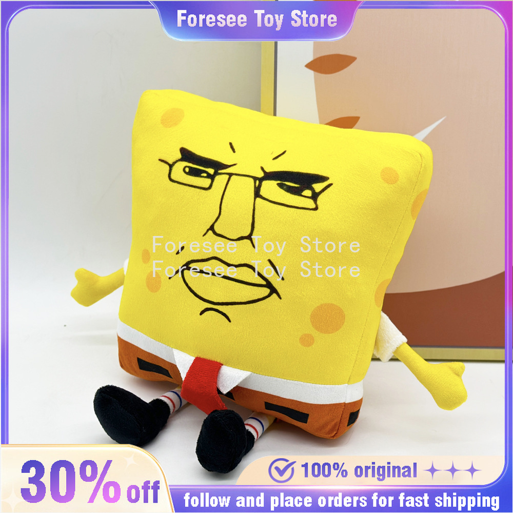 Anime Merchandise For Kids - 28cm Chudbob 플러시 인형 코튼 인형