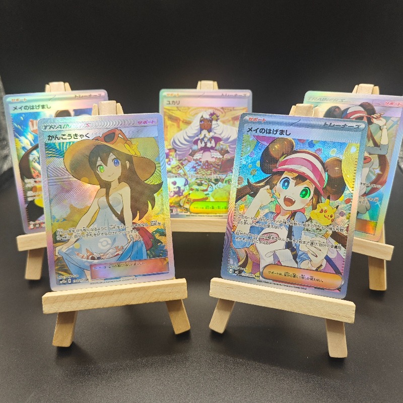 Anime Merchandise Europe - DIY 애니메이션 및 게임 상품 PKM