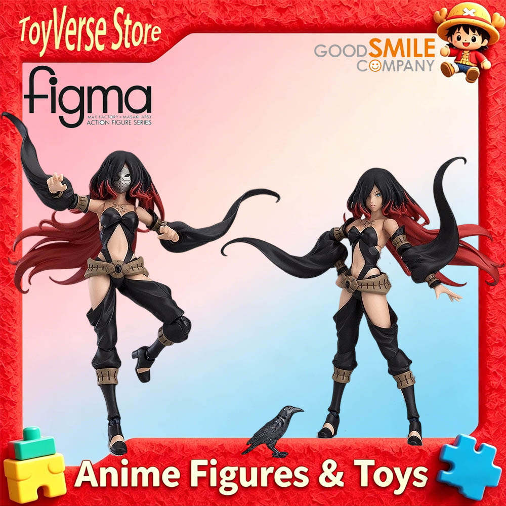 Good Smile Company Figma - 새로운 정품 재고 있음 GOOD SMILE