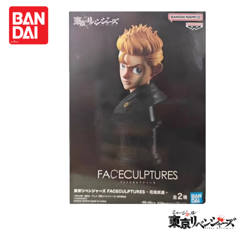 Anime Merchandise Tokyo - 재고 있음 오리지널 100% 정품 반다이