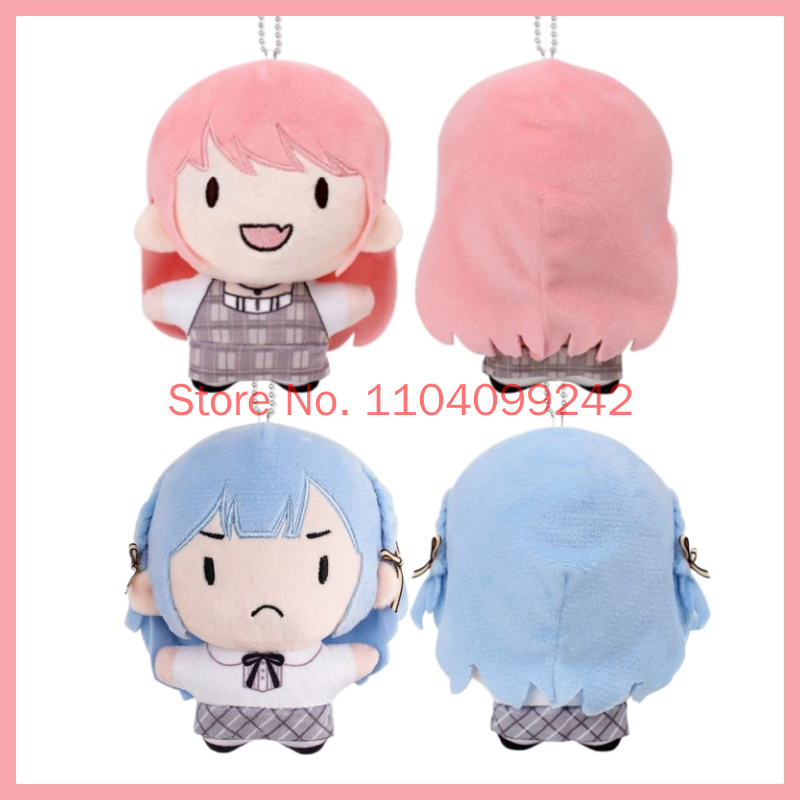 Anime Merchandise Keychains - 오리지널 뱅드림! 이것이 바로 MyGO!!!!!! 아논