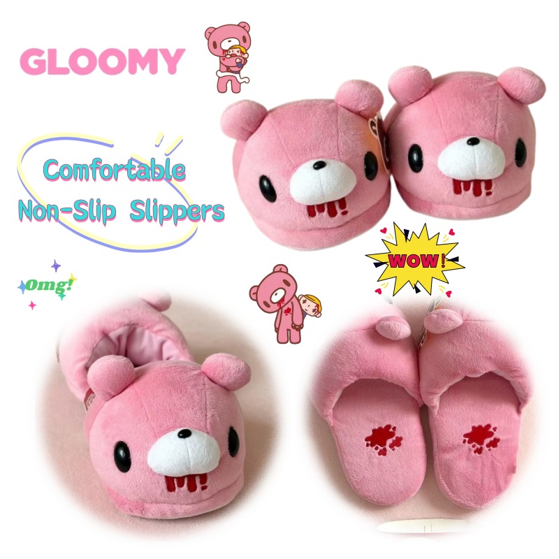 Anime Merchandise Wholesale - 그루미 베어 애니메이션 굿즈 만화 소녀