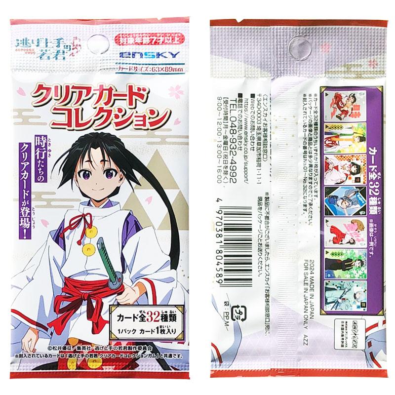 Anime Merchandise Europe - 스팟 정품 Ensky The Elusive Samurai
