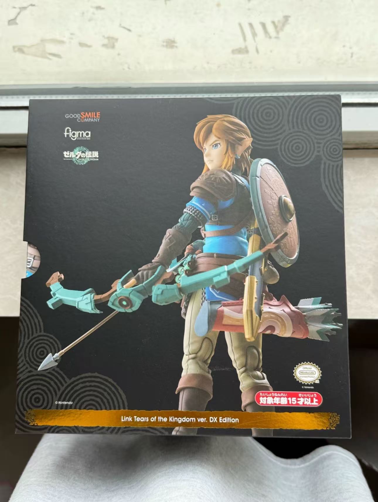 Good Smile Company Figma - 피그마 링크 626-DX 에디션 디럭스 에디션