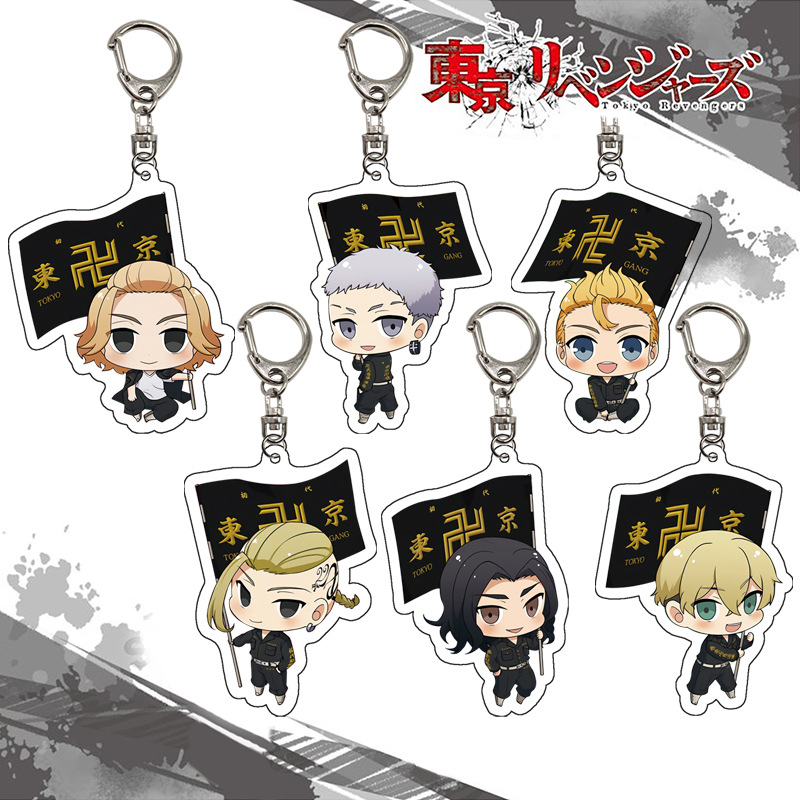 도쿄 리벤저스 키체인 아크릴 피규어 디스플레이 하나가키 - Anime Merchandise Tokyo 리뷰 및 가격
