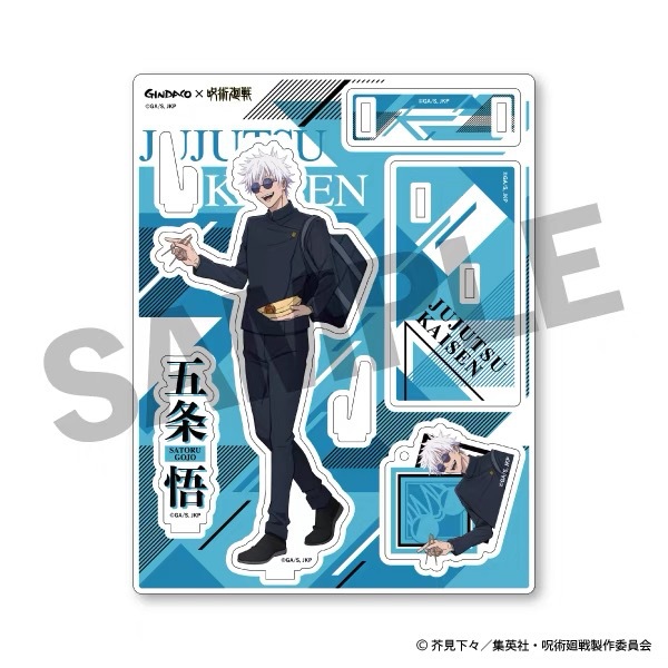 주술회센 GINDACO 타코야키 2024 아크릴 스탠드 - Anime Merchandise Keychains 리뷰 및 가격