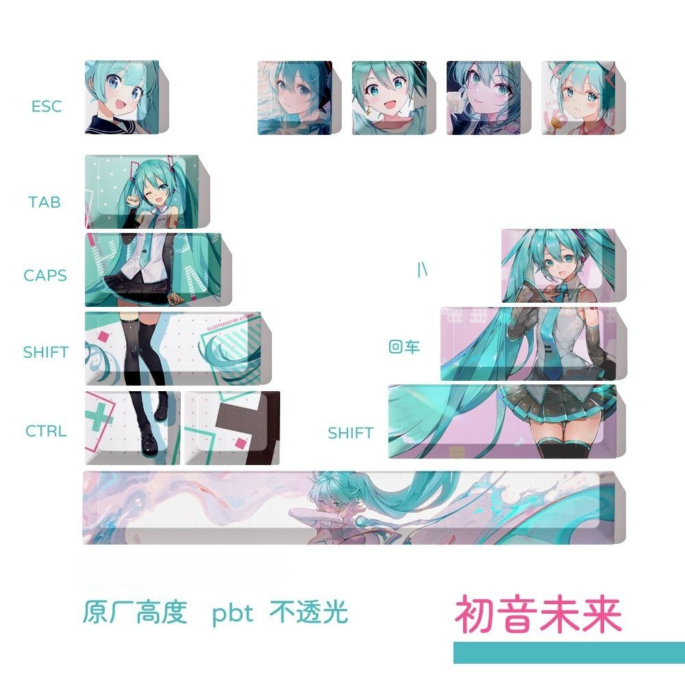 하츠네 미쿠 키캡, OEM 높이 PBT 염료승화 기계식 - Keycap Artisan Anime 리뷰 및 가격