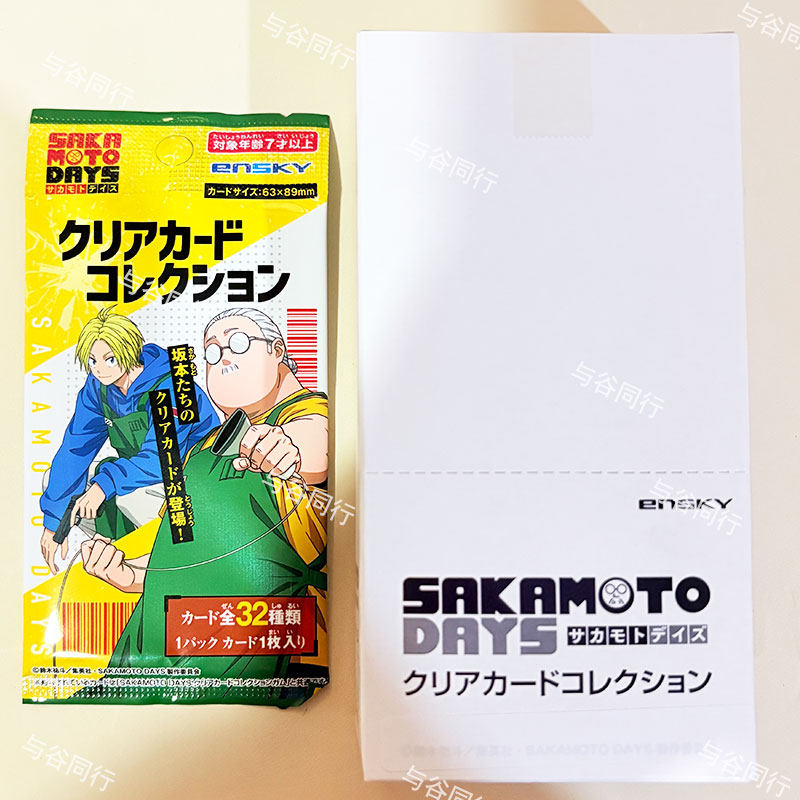 공식 사카모토 데이즈 수집용 투명 카드 아사쿠라 신 애 - Anime Merchandise Europe 리뷰 및 가격