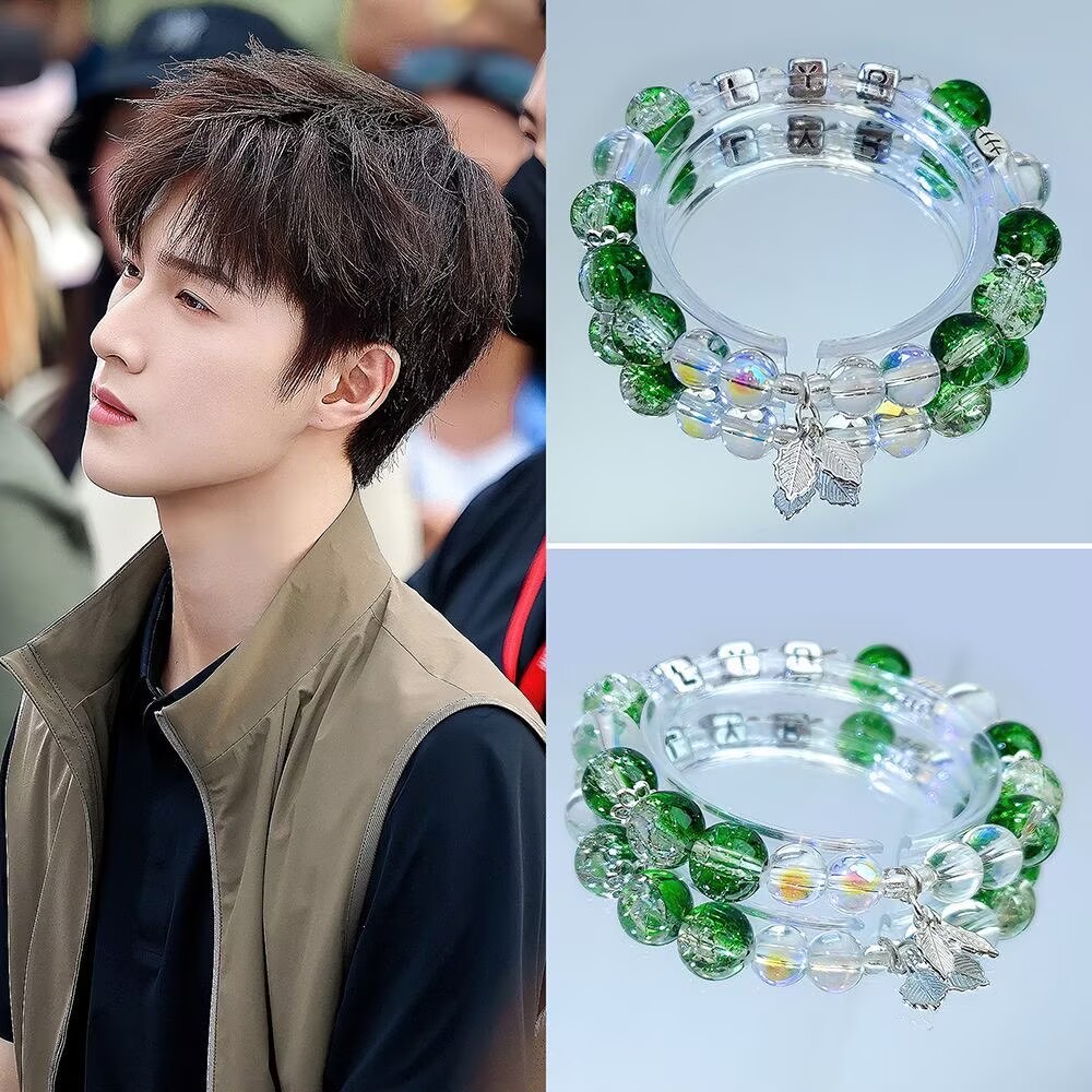리윤루이의 리틀포레스트 오리지널 팔찌, 그녀의 가장 친 - Top Anime Merchandise 리뷰 및 가격