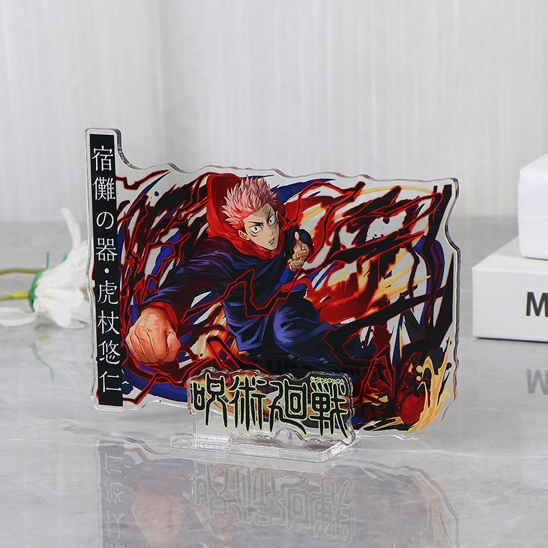 애니메이션 주술회전 굿즈 고죠 사토루 아크릴 데스크탑  - Anime Merchandise Figures 리뷰 및 가격