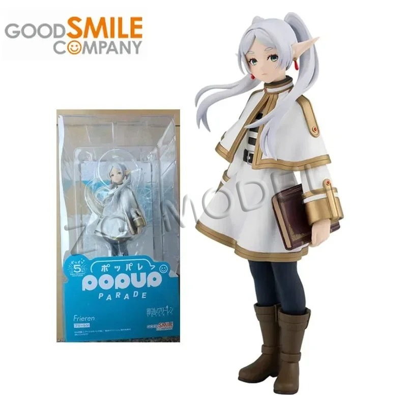 오리지널 GSC 팝업 퍼레이드 프리렌 비욘드 Journ - Good Smile Company Figma 리뷰 및 가격
