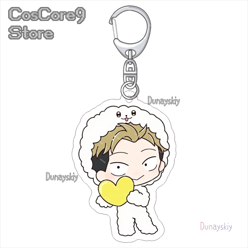 당신과 나의 반대편 아크릴 키체인 참 귀여운 애니메이션 - Anime Merchandise Europe 리뷰 및 가격