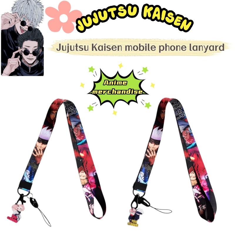 주술회전 애니메이션 굿즈 개인 맞춤형 크리에이티브 폰  - Anime Merchandise In Japanese 리뷰 및 가격