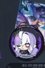 Zenless Zone Zero 비비안 휴고 코스프레  - Top Anime Merchandise 리뷰 및 가격