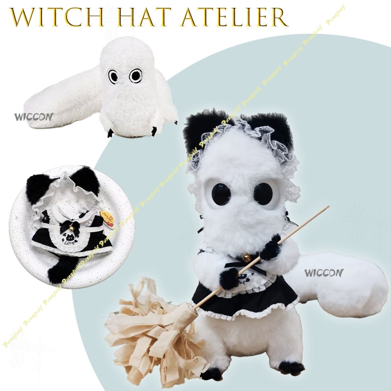 마녀 모자 아틀리에 푸드웜 플러시 장난감 인형 푹신한  - Anime Merchandise Europe 리뷰 및 가격
