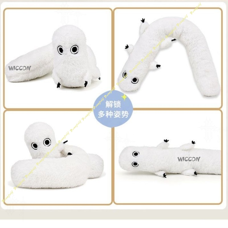 마녀 모자 아틀리에 푸드웜 플러시 장난감 인형 푹신한  - Anime Merchandise Europe 리뷰 및 가격
