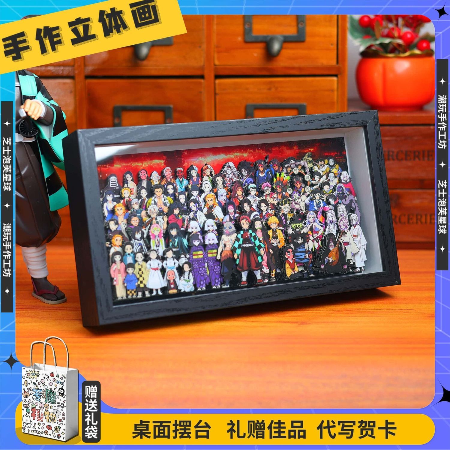 귀멸의 칼날 애니메이션 상품 만화 귀여운 가족 세트 남 - Anime Merchandise Figures 리뷰 및 가격