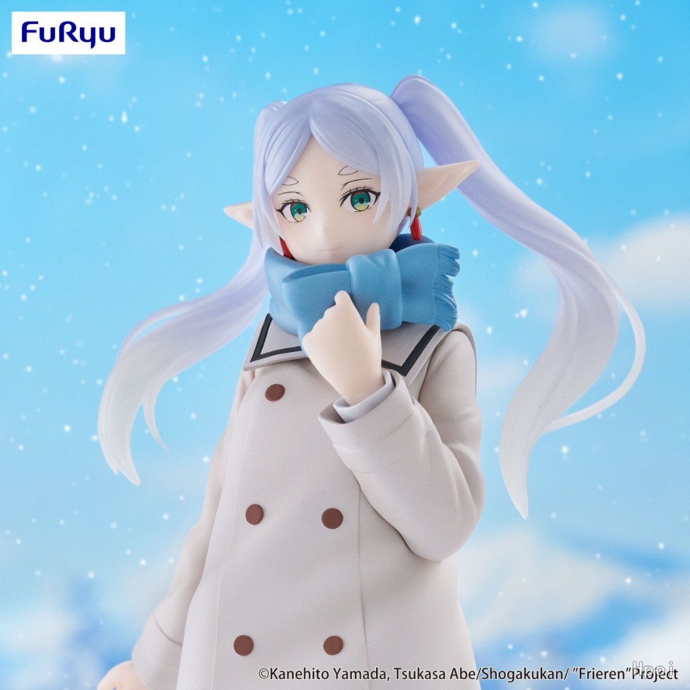 재고 있음 푸류 정품 애니메이션 프리렌: 여정의 끝 프 - Good Smile Company Figma 리뷰 및 가격