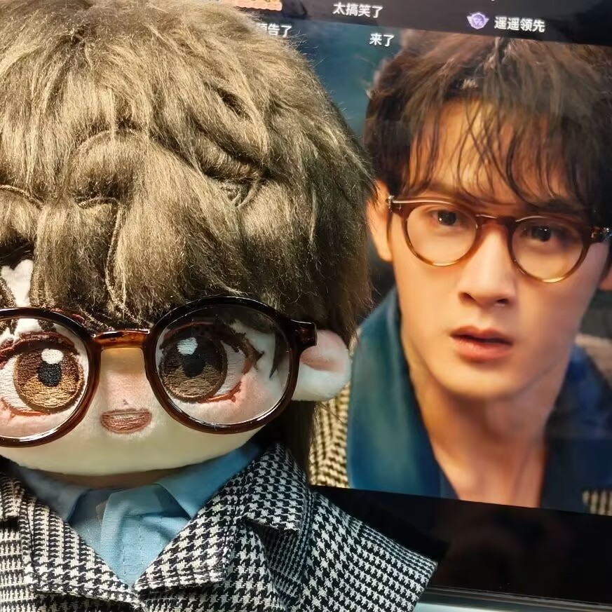'필터' 20cm 면 인형 '탄지안시 탕치' 캐릭터 인 - Top Anime Merchandise 리뷰 및 가격