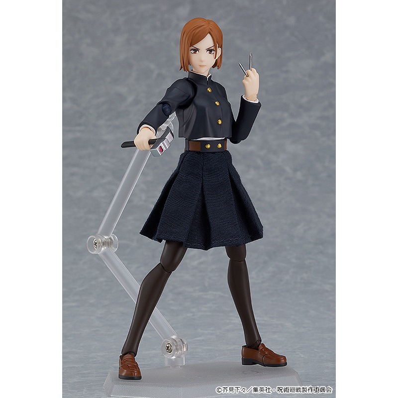 굿 스마일 컴퍼니 정품 피그마 시리즈 주술타카이센 쿠기 - Good Smile Company Figma 리뷰 및 가격