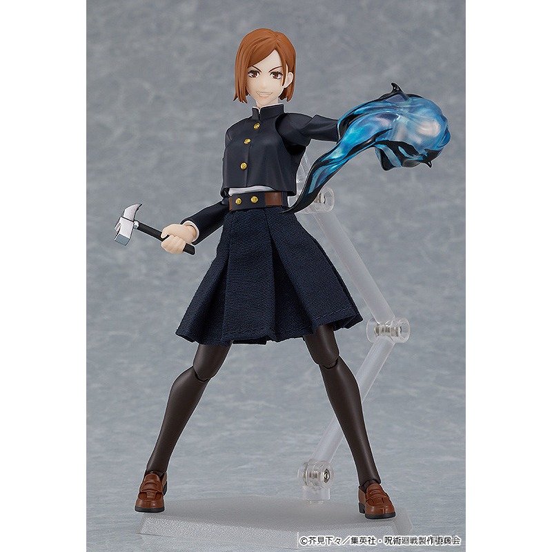 굿 스마일 컴퍼니 정품 피그마 시리즈 주술타카이센 쿠기 - Good Smile Company Figma 리뷰 및 가격