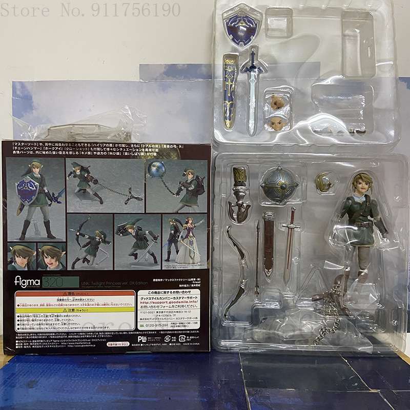 젤다 트와일라잇 프린세스 링크 피그마 320 액션 피규 - Good Smile Company Figma 리뷰 및 가격