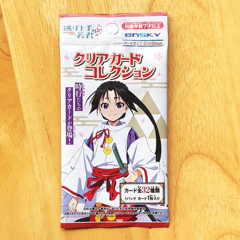 스팟 정품 Ensky The Elusive Samura - Anime Merchandise Europe 리뷰 및 가격